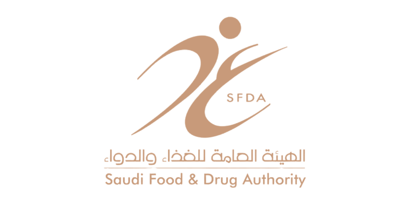 SFDA certification logo – Saudi Food and Drug Authority approval for medical devices
